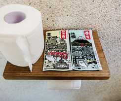 Stay Nice Home