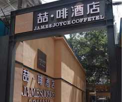 Hotel James Joyce Coffetel&middot;Lanzhou Railway Station