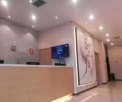 Hotel 7 days Yupin Lanzhou New District Airport Store High-end Economy Hotel