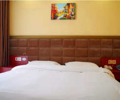 Hotel GreenTree Inn LanZhou JingNing Road Express Hotel