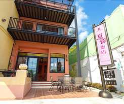 Hotel Summer Delight Bandb