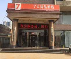 7 DAYS PREMIUMA SHIJIAZHUANG LUQUAN SHANGZHUANG