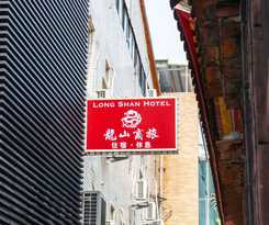 Long Shan
