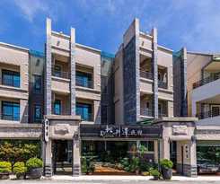 Hotel Qing Jing Ze B&B