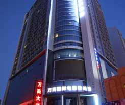 Hotel WANSHANG INTERNATIONAL HOTEL