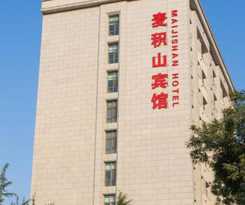 Hotel MAIJISHAN HOTEL