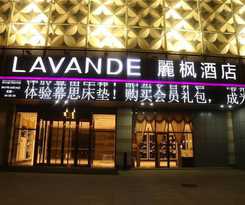 LAVANDE HOTEL SHIJIAZHUANG NORTH CHINA MAIN STREET