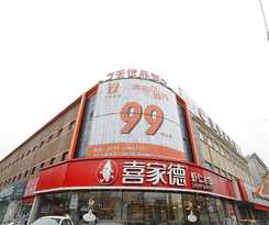 Hotel 7 DAYS PREMIUMA TANGSHAN PEOPLE S HOSPITAL