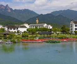 Hotel NARADA RESORT and SPA JIUHUASHAN