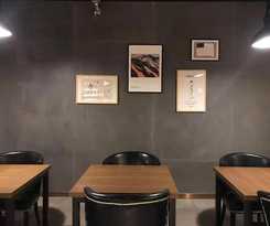 JAMES JOYCE COFFETEL SHIJIAZHUANG PROVINCIAL GOVER
