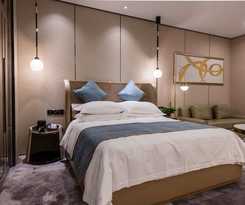 Hotel Qinghai Jinjiang International Hotel