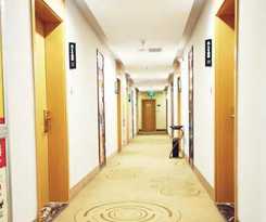 GREENTREE INN XINING JIANGUO ROAD RAILWAY STATION