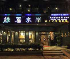 Hotel Riverside Bed and Breakfast