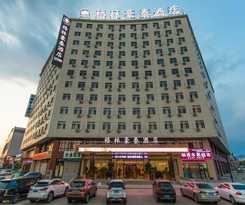 Greentree INN Zhangjiakou High Speed Railway Stati