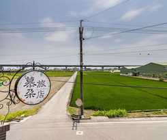 Hotel Mundor Boutique Hotel B&B