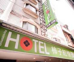 Hotel Persimmon