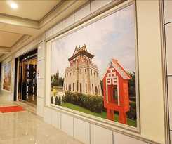 Hotel Hsin Kinmen