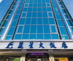 Hotel Lishin Hotel