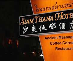 Hotel Siamthana Hotel