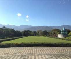Hotel Taitung Cultural Excursion Resort