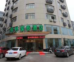 Hotel GreenTree Inn Jiangxi Shangrao Yushan Boshi Avenue