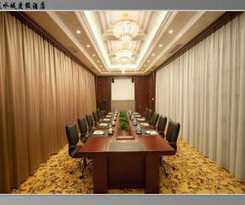 Hotel Yancheng Shuicheng Hotel