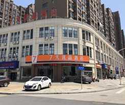 7 DAYS PREMIUMA NANCHANG LIANTANG YINGBIN AVENUE X