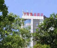 Hotel 7 Days Premium&middot;Shangrao Wusan Avenue Central Plaza