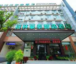 Greentree INN Jiangyin Changjing Town
