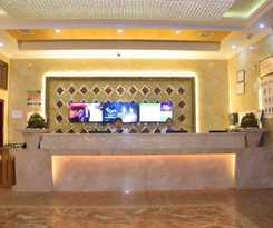 Hotel GREENTREE ALLIANCE SHANGRAO WANNIAN COUNTY WANCHAN