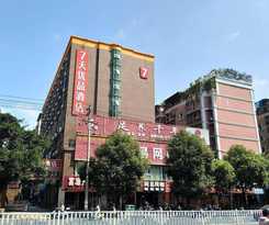Hotel 7 Days Premium&middot;Ganzhou Bus Station