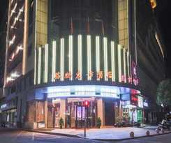 Hotel GREENTREE EASTERN HOTEL GANZHOU ZHANGGONG DISTRICT