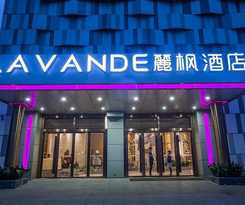 Hotel Lavande Hotels Nanchang Qingshanhu HighTech