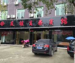 Hotel Youyi Business