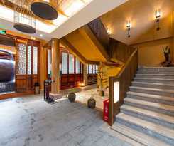 Hotel Qiansu Ban Jiang Xia Boutique Inn