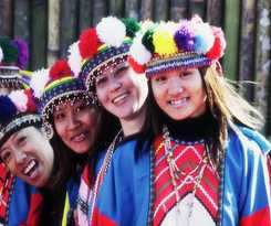 Alishan Shermuh Int' Tourist