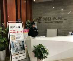 Hotel Line 2 Apartment