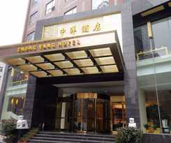 Wuhan Sentai Zhongyang