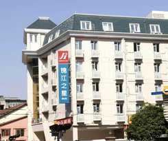Hotel Jinjiang Inn Wuhan Jiangtan Buxing St