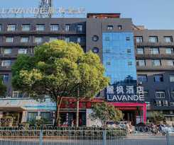 Hotel Lavande Hotel Wuhan Qingshan Happy Valley