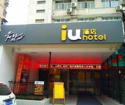 IU Hotels·Wuhan Square Branch