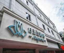 Magnotel Wuhan Huangtan Road