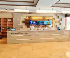 Hotel GREENTREE INN XIANNING TONGSHAN YANGDU AVENUE
