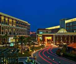 Hotel Royal Grace Hotel Optics Valley Wuhan