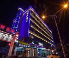Hotel Lavande Hotels Wuhan Hanyang Bus Metro Station