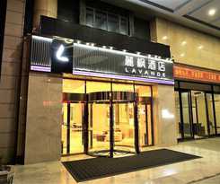 Hotel LAVANDE HOTELS WUHAN CAIDIAO CHANGFU BUSINESS CENT