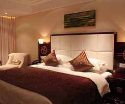 Hotel Wudangshan Jianguo Hotel
