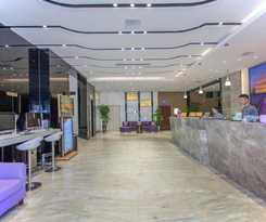 Lavande Hotels·Wuhan Fanhai CBD