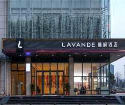 Hotel Lavande Hotel·Wuhan Changgang Road