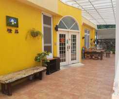 Hotel Cheng-ping Hot Spring Inn